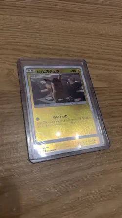 14 Reverse Holo Japanese Detective Pikachu cards smP2 - 014/024 PSA10 PikachuU - Image 5