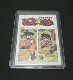 Dragon ball LZ01 LR11 Manga cover art card CCG - Image 1