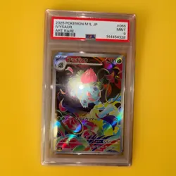 PSA 9 Ivysaur Art Rare 065/063 Mega Brave Pokemon Japanese Card MINT - Image 1