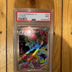 PSA 9 Ivysaur Art Rare 065/063 Mega Brave Pokemon Japanese Card MINT - Image 2