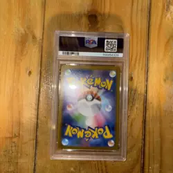 PSA 9 Ivysaur Art Rare 065/063 Mega Brave Pokemon Japanese Card MINT - Image 5