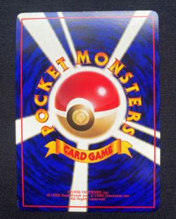 Kadabra Pokemon Card Japanese Nintendo Game Rare No.064 Vending Series (NM) - Image 2