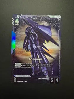 Gundam Card Game - MESSALA Steel Requiem GD03-003 R+ - Image 1