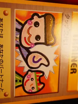 LP/MP JAPANESE Pokemon TOUCH CHANGE! Card FAN CLUB Vol.5 Picasso Trainer PROMO#8 - Image 5