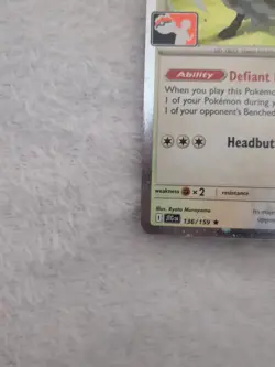 Pokemon - Hop's Dubwool - Cosmos Holo - 136/159 - SV Journey Together - Promo - Image 4