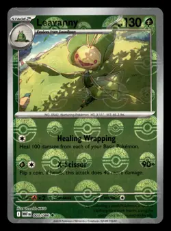 Leavanny 003/086 WHT White Flare Pokemon Poke Ball Reverse Holo Near Mint - Image 1