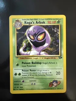 Pokemon TCG Koga's Arbok 25/132 Gym Challenge NM - Image 1