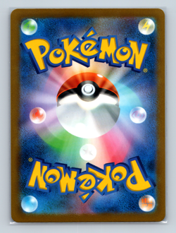 Leafeon V 268/S-P Sword & Shield Promos Rare Holofoil Japanese Pokemon TCG NM - Image 2