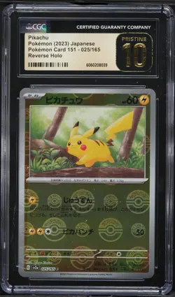 2023 POKEMON 151 SV2a JAPANESE 25 POKE BALL REVERSE HOLO PIKACHU CGC 10 PRESTINE - Image 1