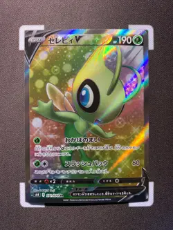 Celebi V - 071/070 - s6K Jet Black Spirit Full Art Secret Rare Japanese Pokemon - Image 1