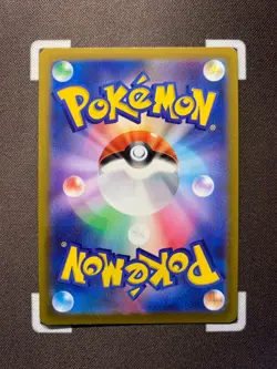 Celebi V - 071/070 - s6K Jet Black Spirit Full Art Secret Rare Japanese Pokemon - Image 2