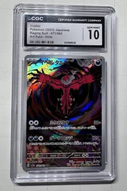CGC 10 Gem Mint Yveltal Pokemon Raging Surf 071/062 Art Rare Holo Japanese 2023 - Image 1