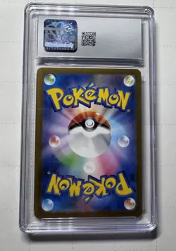 CGC 10 Gem Mint Yveltal Pokemon Raging Surf 071/062 Art Rare Holo Japanese 2023 - Image 2