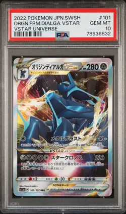 PSA 10 GEM MINT Japanese Orgin Forme Dialga VSTAR 101/172 VSTAR Universe Pokemon - Image 1