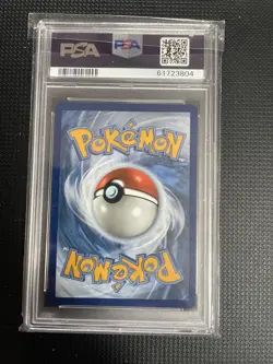 Pokemon TCG Pikachu V Vivid Voltage 043/185 Holo Ultra Rare PSA 10 Gem Mint - Image 3