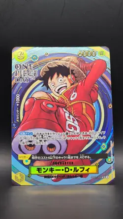 2024 One Piece Day '24 Japanese Monkey D Luffy Promo Super Rare #OP07-109 - Image 1