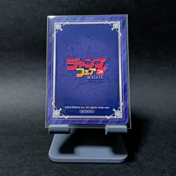 Hunter x Hunter Jump Fair in Animate 2024 Bonus Card – Japan Exclusive Promo - Image 2