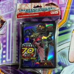Yu-Gi-Oh OCG Card Sleeves Gagaga 70pcs Official Konami Japan Brand New - Image 1