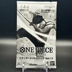 Standard Battle Pack Vol.11 2025 ONE PIECE Card Game Japanese Bandai - Sealed - Image 1