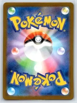 Pikachu - (Poke Ball Pattern) Holofoil Common SV2a: Pokemon Card 151 025/165 NM - Image 2