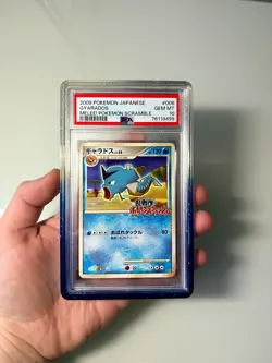 PSA 10 Gyarados 006 /016 Scramble Japanese Rumble Melee! Pokemon Card - Image 1