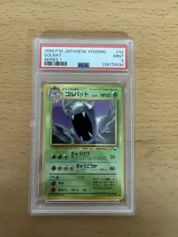 Pokemon PSA 9 MINT Golbat 1998 Vending Series 1 Japanese Promo Card #42 - Image 1