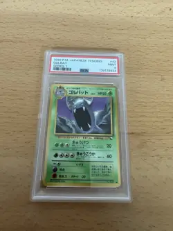 Pokemon PSA 9 MINT Golbat 1998 Vending Series 1 Japanese Promo Card #42 - Image 2