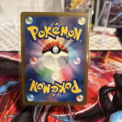 Pikachu - (Poke Ball Pattern) 025/165 Sv2a: Pokemon Card 151 Holo (Japanese) - Image 4