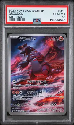 2023 POKEMON JPN SV3A-RAGING SURF ART RARE #069 GROUDON PSA 10 - Image 1