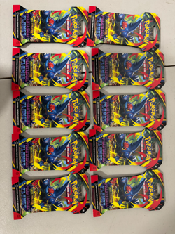 Pokemon Mega Evolution Phantasmal Flames Sleeved Booster Pack Lot Of 10 - Image 1