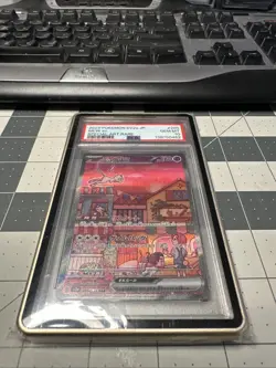 POKEMON 2023 MEW ex SPECIAL ART RARE JP SV2a-POKEMON 151 #205 PSA 10 - Image 1
