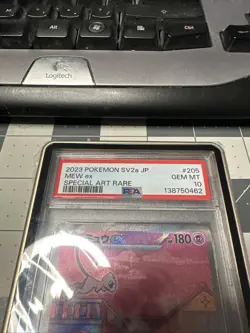 POKEMON 2023 MEW ex SPECIAL ART RARE JP SV2a-POKEMON 151 #205 PSA 10 - Image 2
