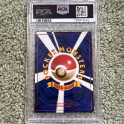 1998 Pokemon Jpn Kuchiba City Gym Deck #26 LT. SURGE'S RAICHU PSA 10 pop 87 - Image 2
