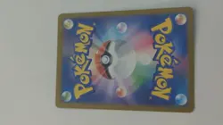 Pokemon TCG - SV2a: 151 Holofoil Pikachu -(Poke Ball Pattern) Common 025/165 NM - Image 2