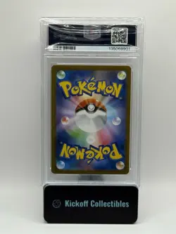 PSA 10 Rocket's Nidoking ex 126/098 sv10 Glory of Team Rocket Japanese Pokemon - Image 2