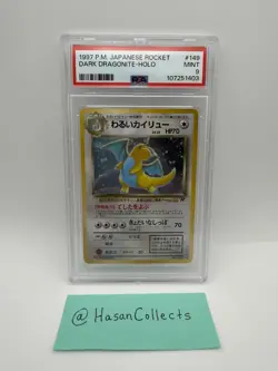 1997 POKEMON JPN ROCKET #149 DARK DRAGONITE-HOLO PSA 9 (Half Swirl) - Image 1