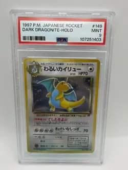 1997 POKEMON JPN ROCKET #149 DARK DRAGONITE-HOLO PSA 9 (Half Swirl) - Image 3