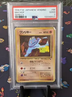 1998 Pokemon Japanese Machop #66 Glossy Vending Series 2 PSA 2 GOOD - Image 1