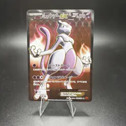 -j Mewtwo EX 062/059 SR 1st 2015 Pokemon TCG Japan Holo Rare Nintendo LP - Image 1