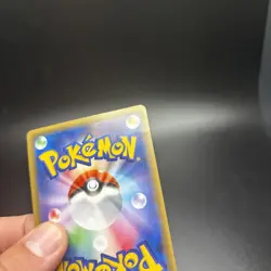 -j Mewtwo EX 062/059 SR 1st 2015 Pokemon TCG Japan Holo Rare Nintendo LP - Image 3