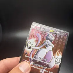 -j Mewtwo EX 062/059 SR 1st 2015 Pokemon TCG Japan Holo Rare Nintendo LP - Image 4