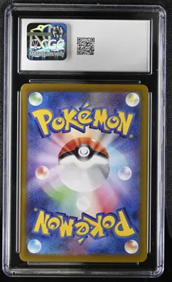 2023 Pokemon Card 151 #171/165 Wartortle CGC 10 Art Rare,Holo w/ Bumper - Image 2