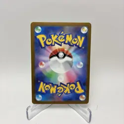 Ditto (Stamped) Scarlet & Violet Gym Promo 166/SV-P Pokemon Card - Image 2