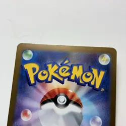 Ditto (Stamped) Scarlet & Violet Gym Promo 166/SV-P Pokemon Card - Image 3