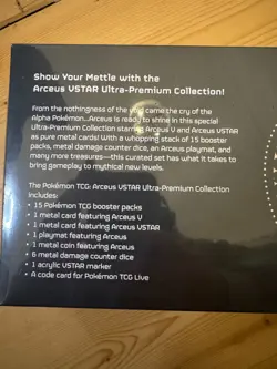 Pokemon Arceus VSTAR Ultra Premium Collection - New & Sealed - Image 3