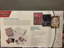 2x Pokemon Scarlet & Violet 151 Ultra-Premium Collection Box Mew Mewtwo - Image 3
