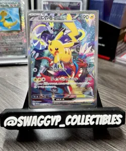 ◓Pikachu ex 001/030 Yokohama World Championships 2023- Pokemon TCG JPN Promo*NM◓ - Image 1