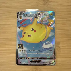 Pokemon TCG Flying Pikachu VMAX Holo FULL ART Ultra Rare Japanese 024/028 GMT - Image 1
