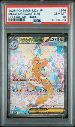 2025 POKEMON JPN M2A-MEGA DREAM EX SPECIAL ART RARE MEGA DRAGONITE EX PSA 10 - Image 1