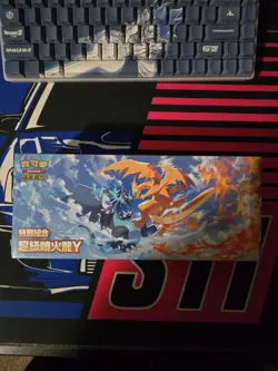 Pokemon TCG MEGA Charizard Y Special Set Mega Evolution Sealed Box T-Chinese - Image 1